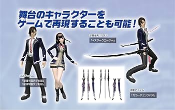 ファンタシースターオンライン2　DVD＆Blu-rayセット Amazon.co.jp: ファンタシースターオンライン2 ジ